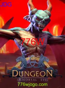 Dungeon